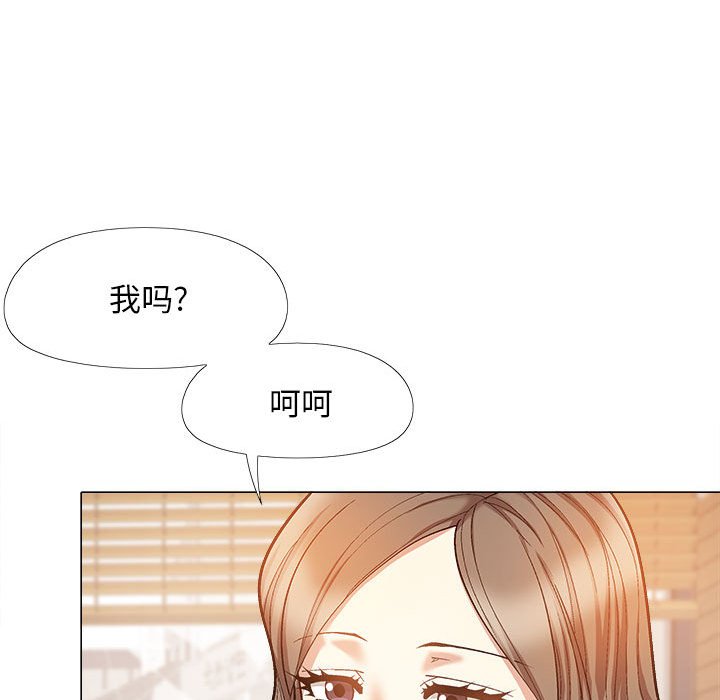[韩国漫画] 恋爱信仰 剧情,巨乳大奶#[149P]-74