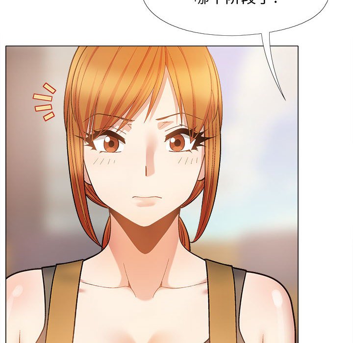 [韩国漫画] 恋爱信仰 剧情,巨乳大奶#[149P]-89