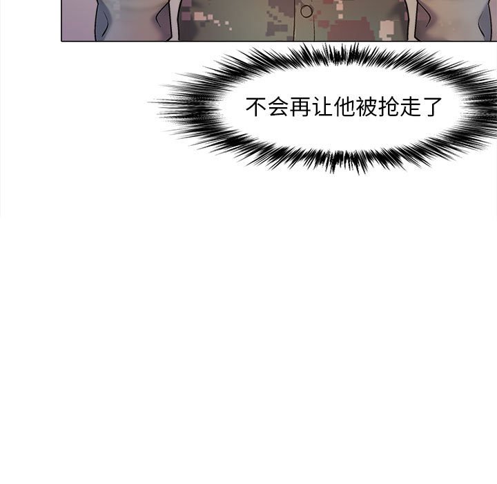 [韩国漫画] 恋爱信仰 剧情,巨乳大奶#[149P]-9