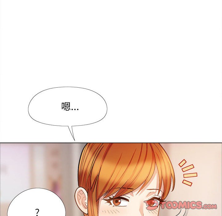 [Manhwa] Love Faith Plot, big breasts#[182P]-110