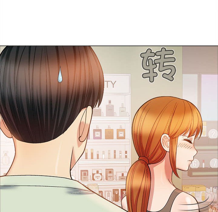 [Manhwa] Love Faith Plot, big breasts#[182P]-140