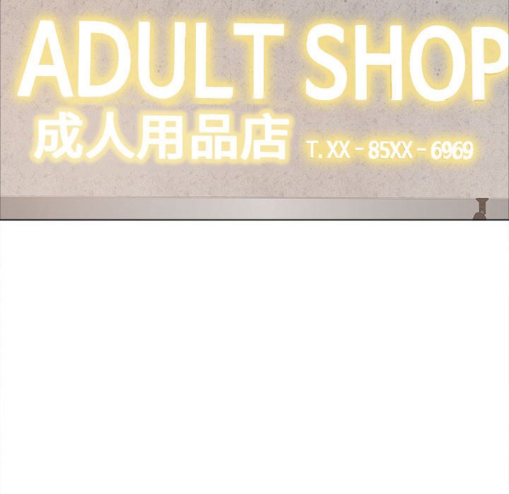 [Manhwa] Love Faith Plot, big breasts#[182P]-36