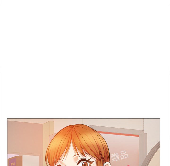 [Manhwa] Love Faith Plot, big breasts#[182P]-51