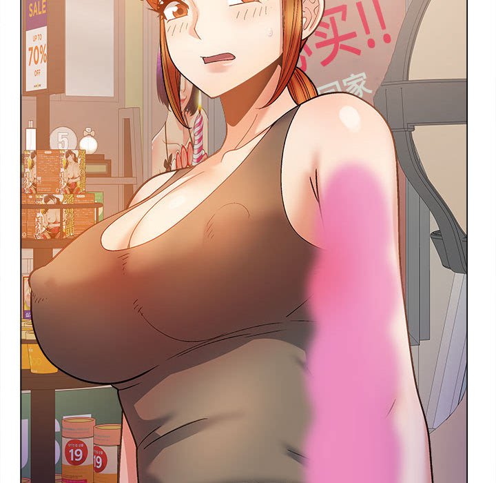 [Manhwa] Love Faith Plot, big breasts#[182P]-52
