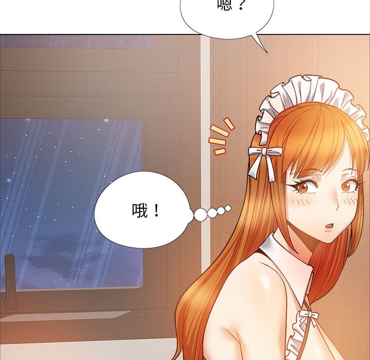[Manhwa] Love Faith Plot, big breasts#[168P]-17