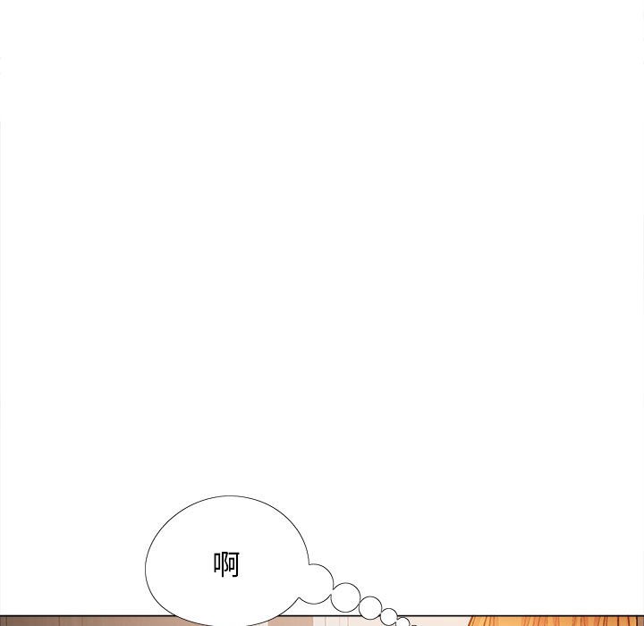 [Manhwa] Love Faith Plot, big breasts#[168P]-27