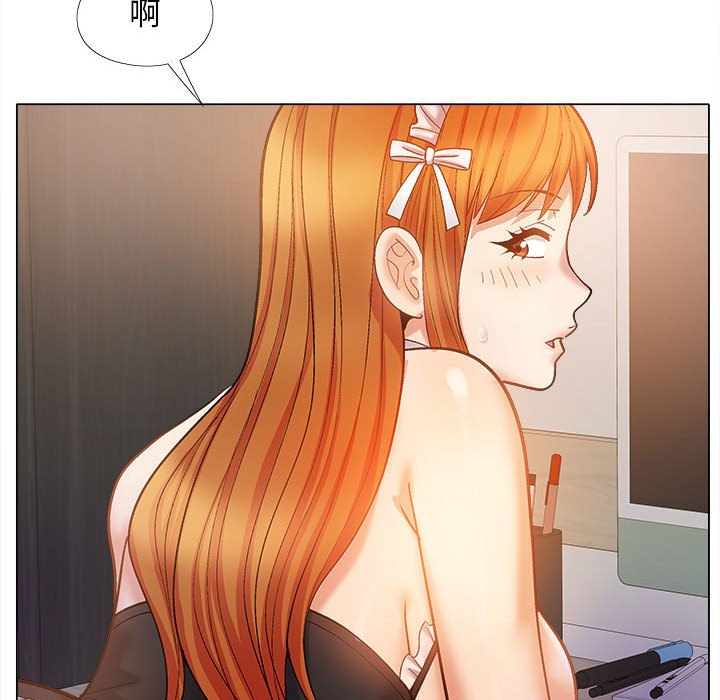 [Manhwa] Love Faith Plot, big breasts#[168P]-33