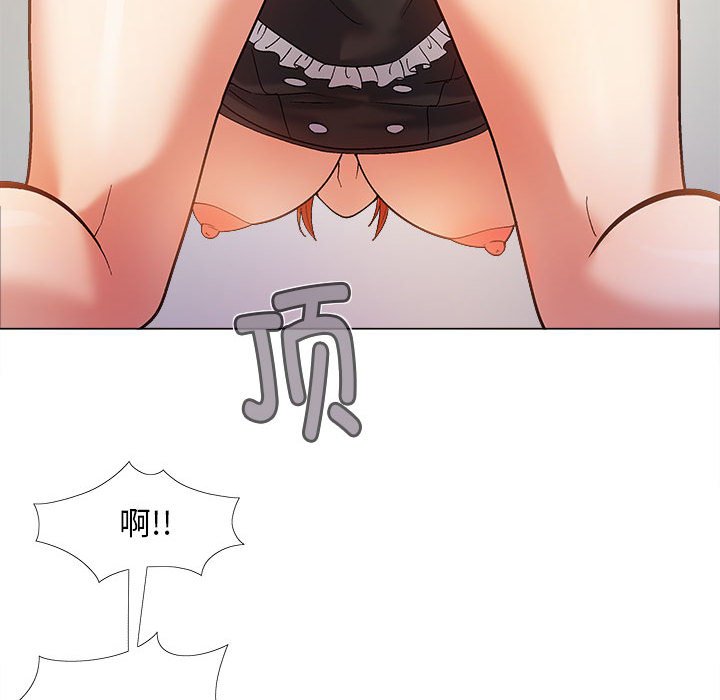 [Manhwa] Love Faith Plot, big breasts#[168P]-38