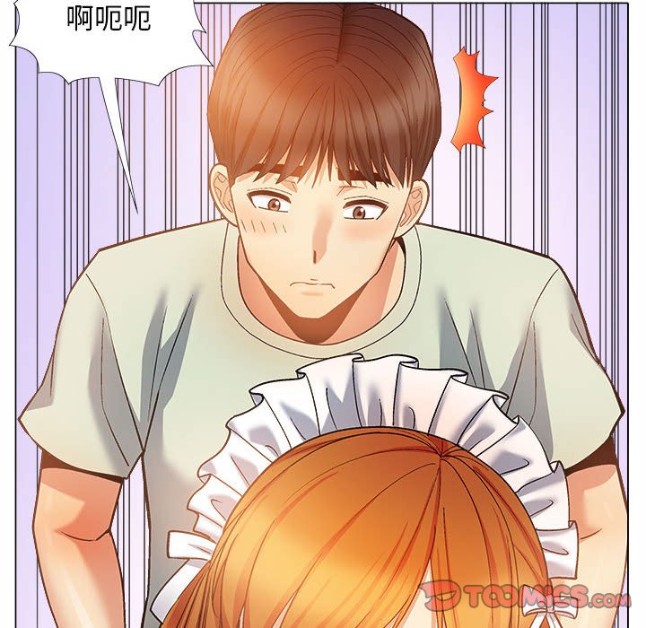 [Manhwa] Love Faith Plot, big breasts#[168P]-39
