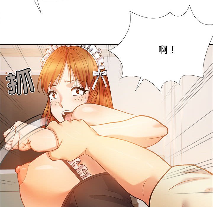 [Manhwa] Love Faith Plot, big breasts#[168P]-60