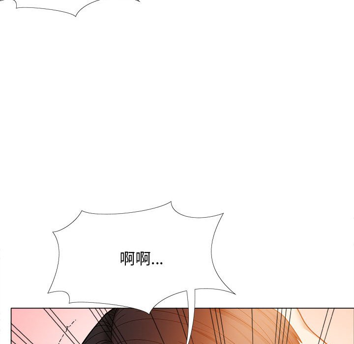 [Manhwa] Love Faith Plot, big breasts#[168P]-89