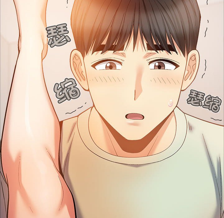 [Manhwa] Love Faith Plot, big breasts#[168P]-95