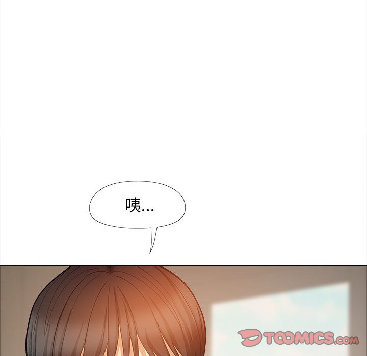 [Manhwa] Love Faith Plot, big breasts#[155P]-102