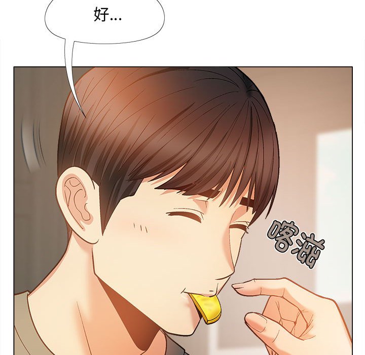 [Manhwa] Love Faith Plot, big breasts#[155P]-105