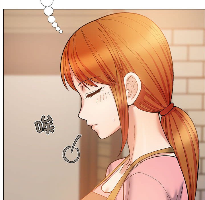 [Manhwa] Love Faith Plot, big breasts#[155P]-133