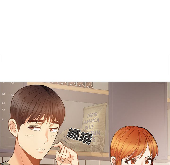 [Manhwa] Love Faith Plot, big breasts#[155P]-23