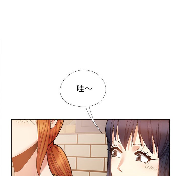 [Manhwa] Love Faith Plot, big breasts#[155P]-25