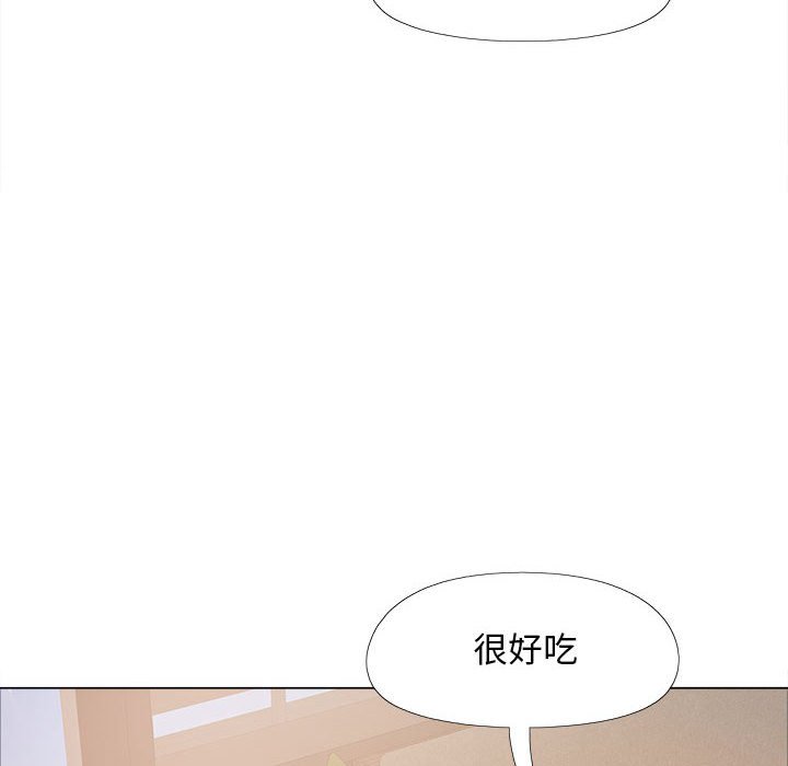 [Manhwa] Love Faith Plot, big breasts#[155P]-91
