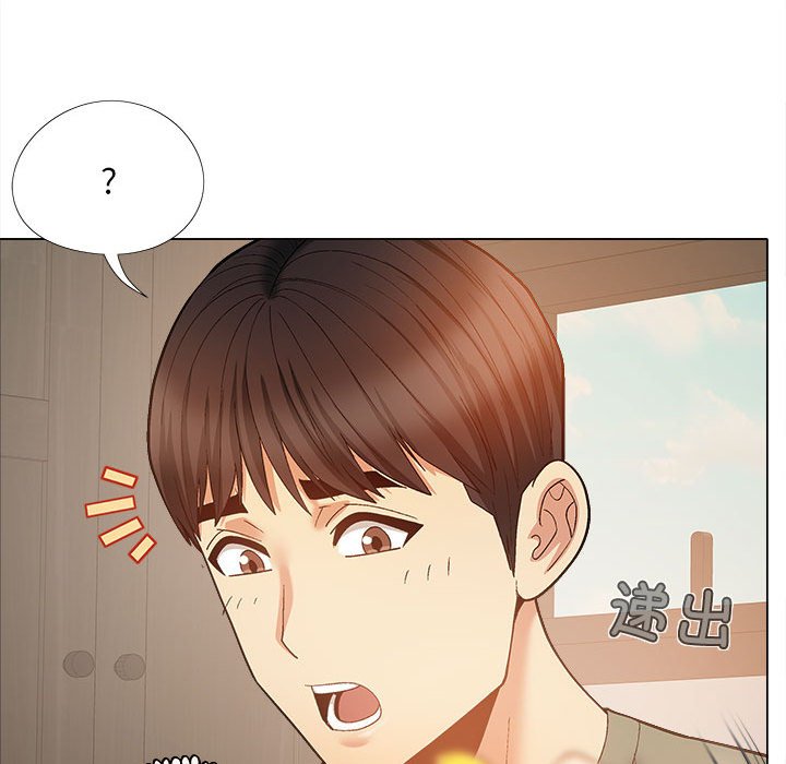 [Manhwa] Love Faith Plot, big breasts#[155P]-98