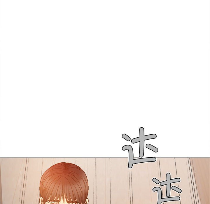 [Manhwa] Love Faith Plot, big breasts#[161P]-102