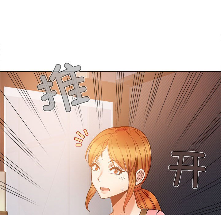 [Manhwa] Love Faith Plot, big breasts#[161P]-29