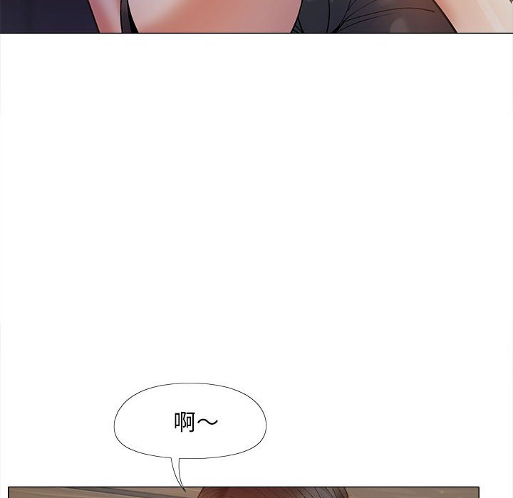 [Manhwa] Love Faith Plot, big breasts#[161P]-109
