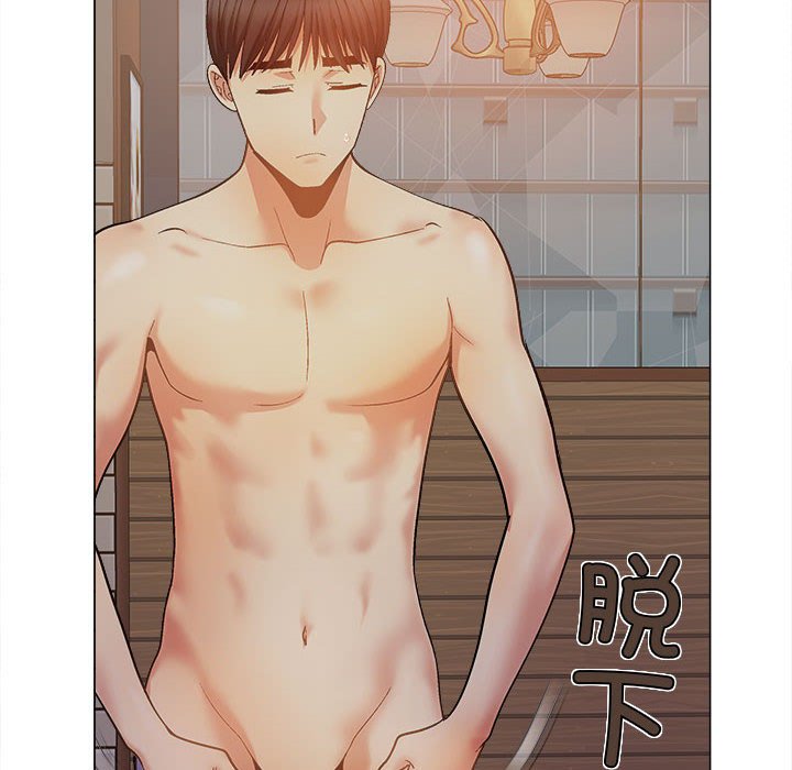 [Manhwa] Love Faith Plot, big breasts#[161P]-26