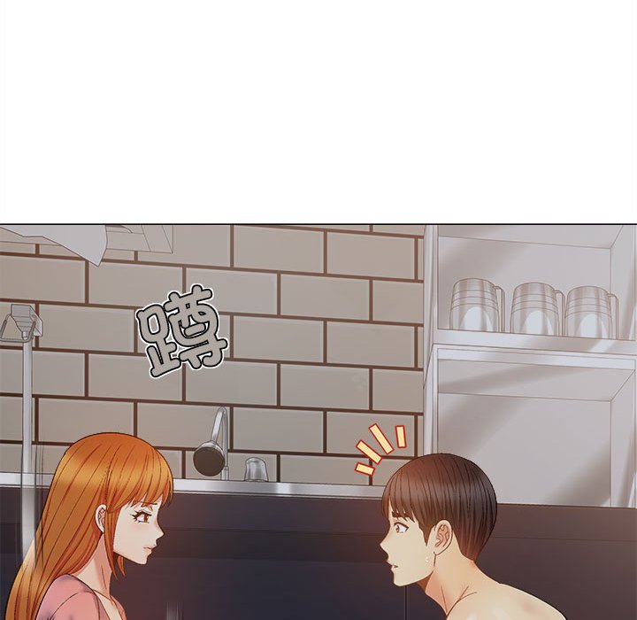 [Manhwa] Love Faith Plot, big breasts#[161P]-58