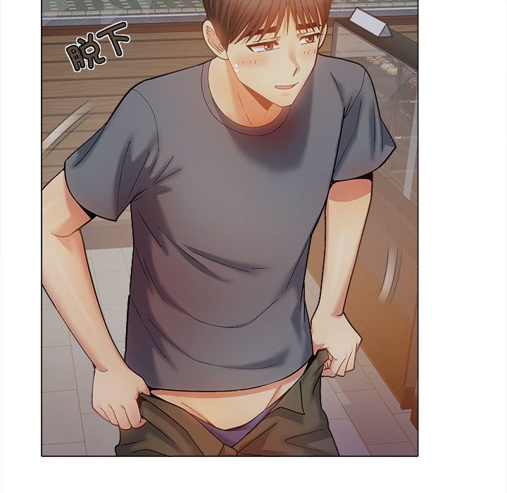 [Manhwa] Love Faith Plot, big breasts#[161P]-6