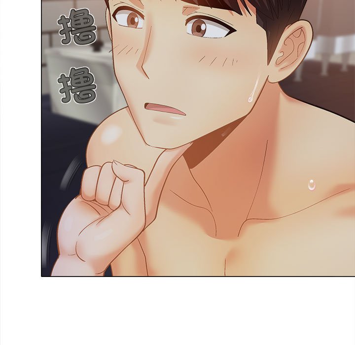 [Manhwa] Love Faith Plot, big breasts#[161P]-70