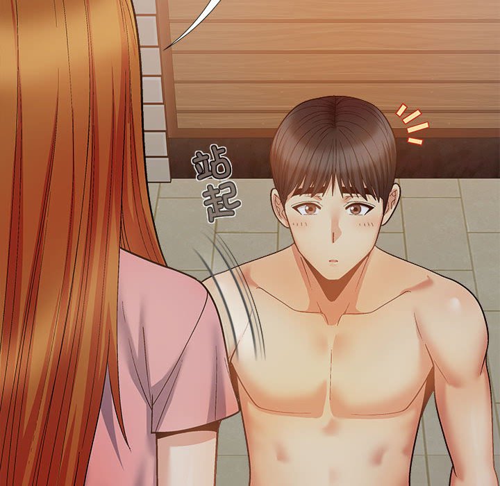 [Manhwa] Love Faith Plot, big breasts#[161P]-92