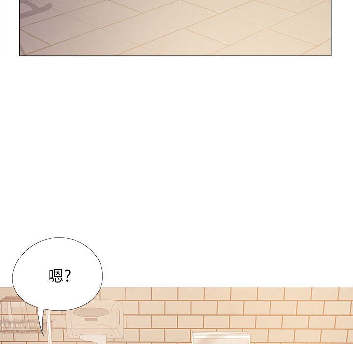 [Manhwa] Love Faith Plot, big breasts#[152P]-31