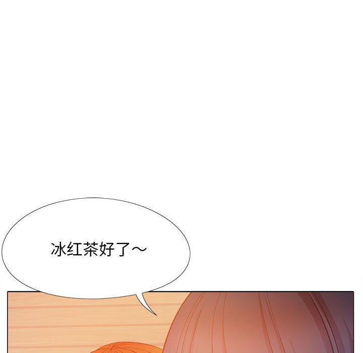 [Manhwa] Love Faith Plot, big breasts#[152P]-69