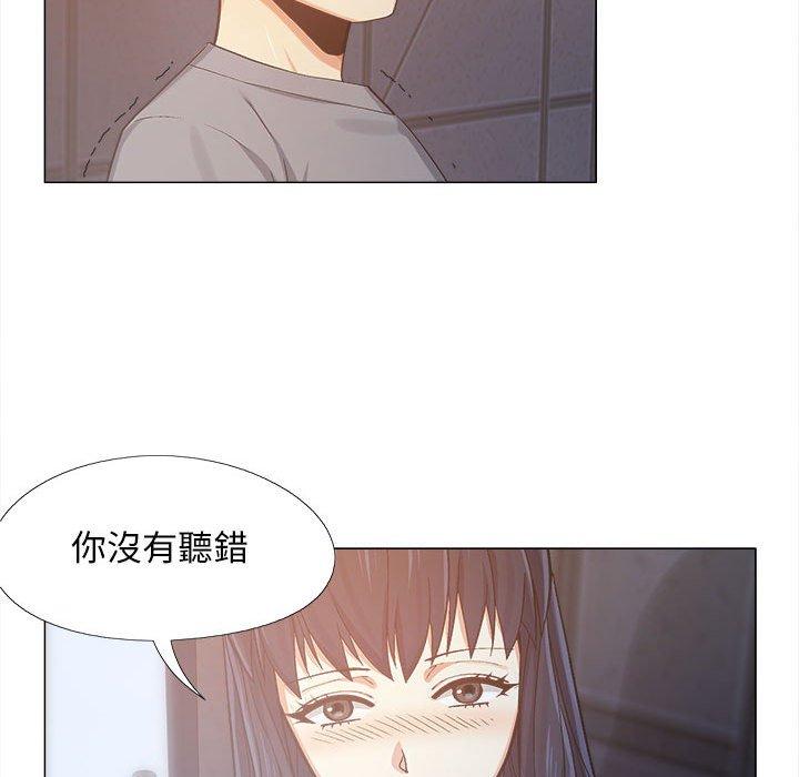 [韩国漫画] 恋爱信仰 剧情,巨乳大奶#[131P]-126