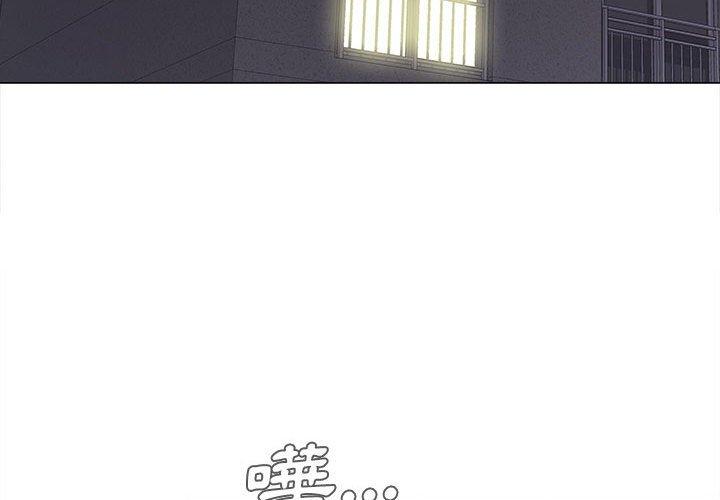 [韩国漫画] 恋爱信仰 剧情,巨乳大奶#[131P]-4