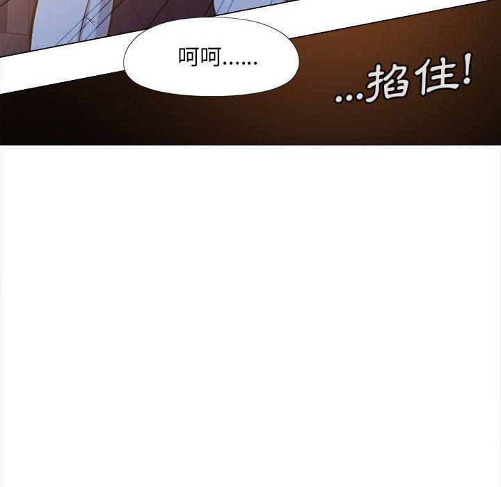 [韩国漫画] 恋爱信仰 剧情,巨乳大奶#[131P]-47