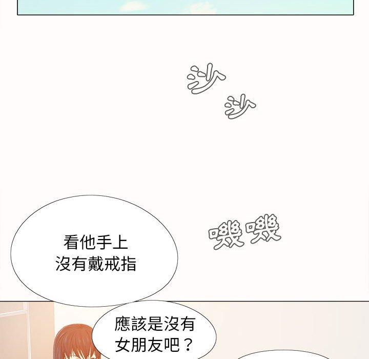 [韩国漫画] 恋爱信仰 剧情,巨乳大奶#[131P]-76