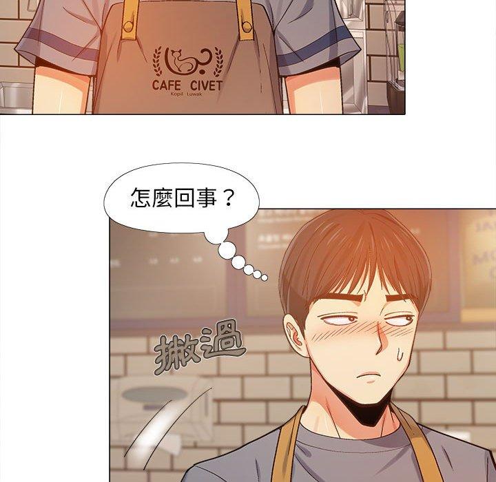 [韩国漫画] 恋爱信仰 剧情,巨乳大奶#[131P]-98