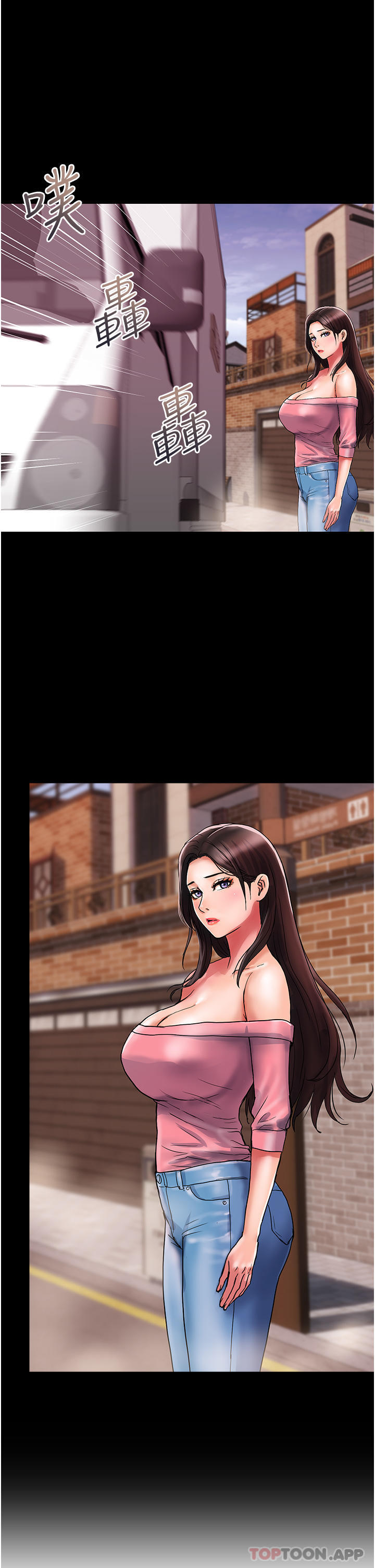 [Manhwa] Lady's Department Store Plot, mature woman wife#[29P]-4