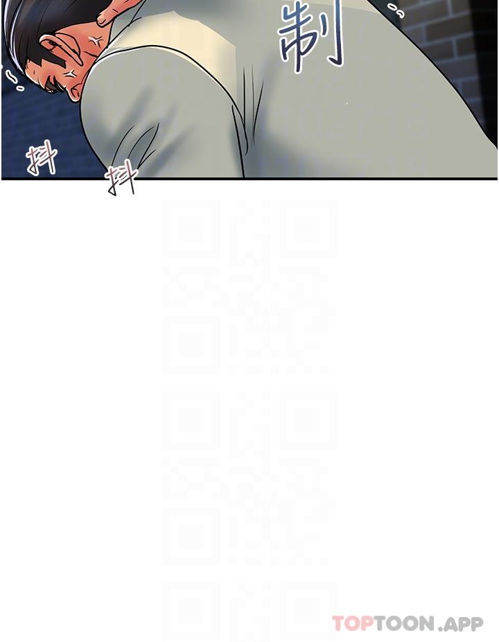 [Manhwa] Lady's Department Store Plot, mature woman wife#[29P]-27