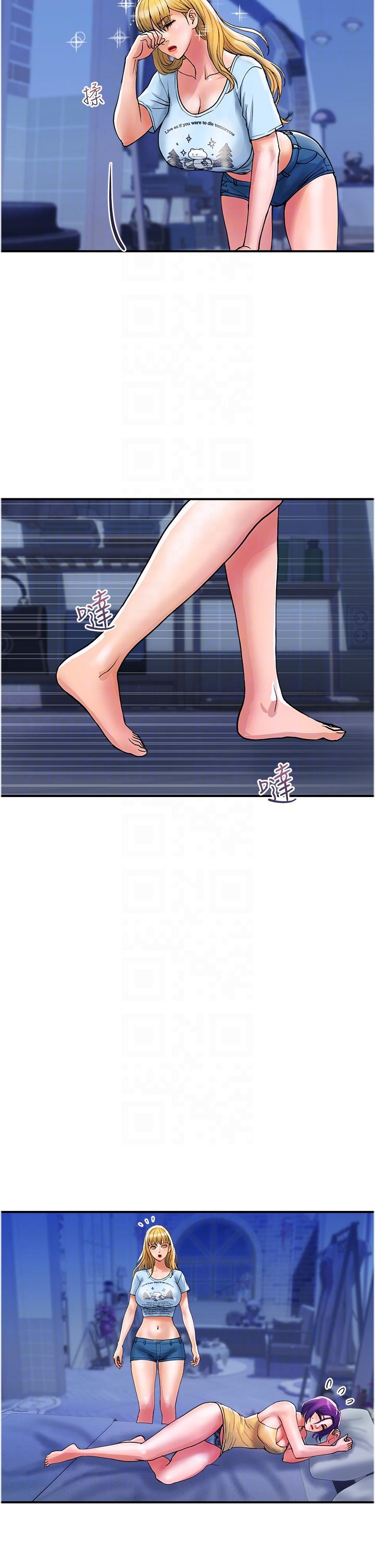 [Manhwa] Lady's Department Store Plot, mature woman wife#[27P]-14