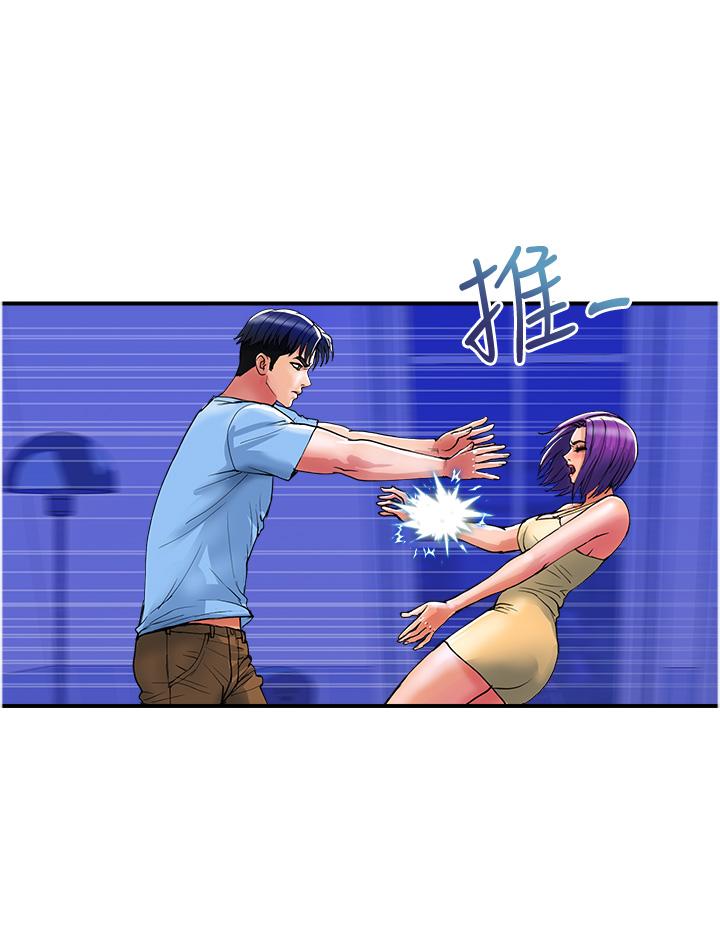 [Manhwa] Lady's Department Store Plot, mature woman wife#[27P]-20