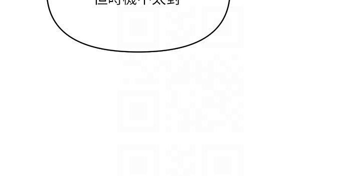 [Manhwa] Lady's Department Store Plot, mature woman wife#[30P]-24