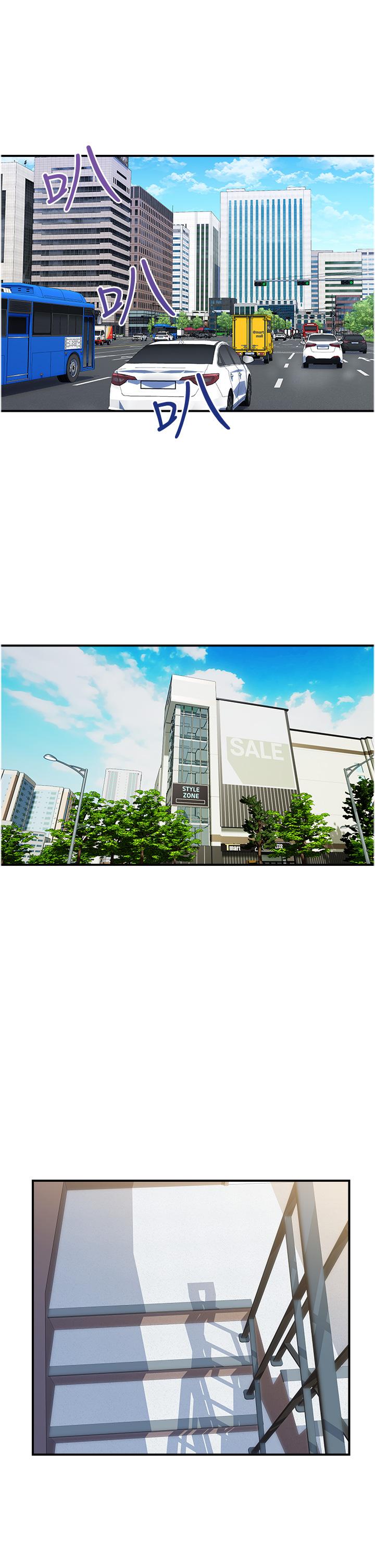 [Manhwa] Lady's Department Store Plot, mature woman wife#[24P]-21