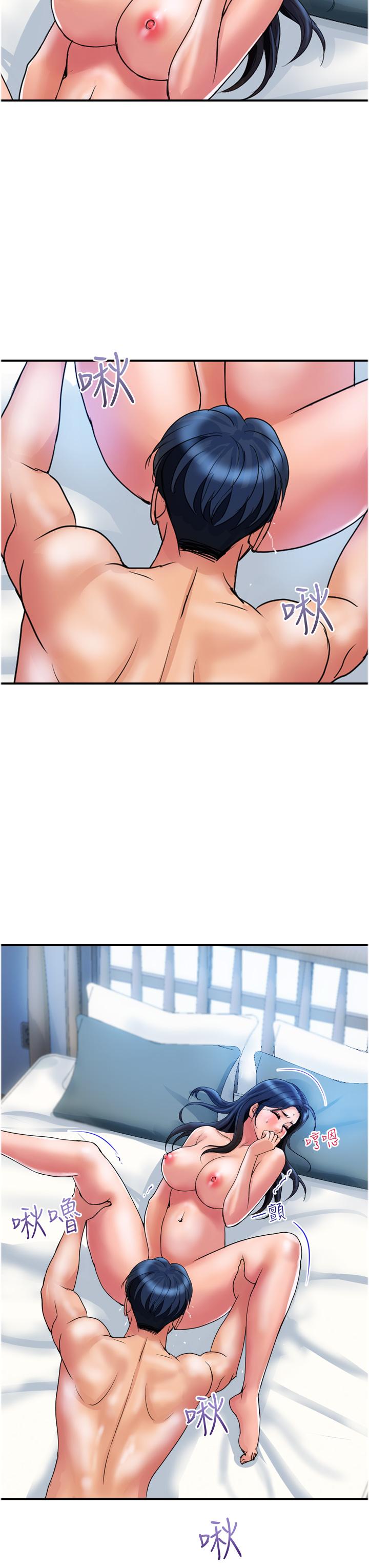 [韩国漫画] 贵妇百货 剧情,熟女人妻#[24P]-11