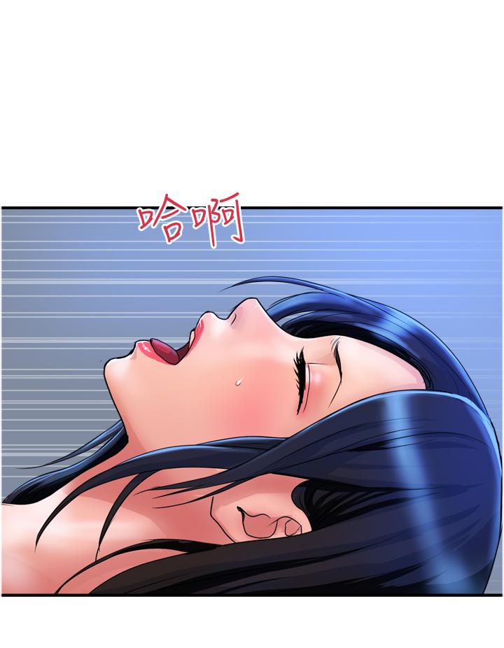 [韩国漫画] 贵妇百货 剧情,熟女人妻#[24P]-16