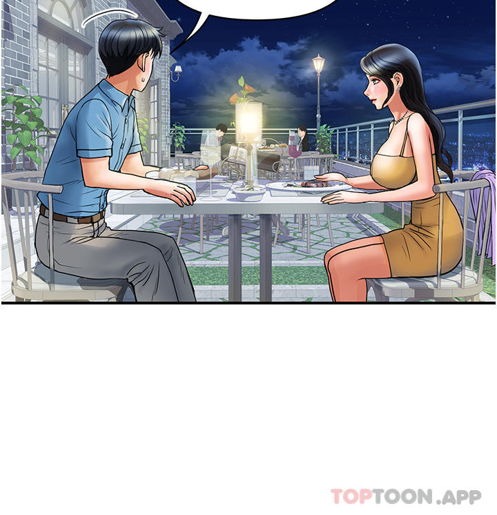 [Manhwa] Lady's Department Store Plot, mature woman wife#[44P]-39