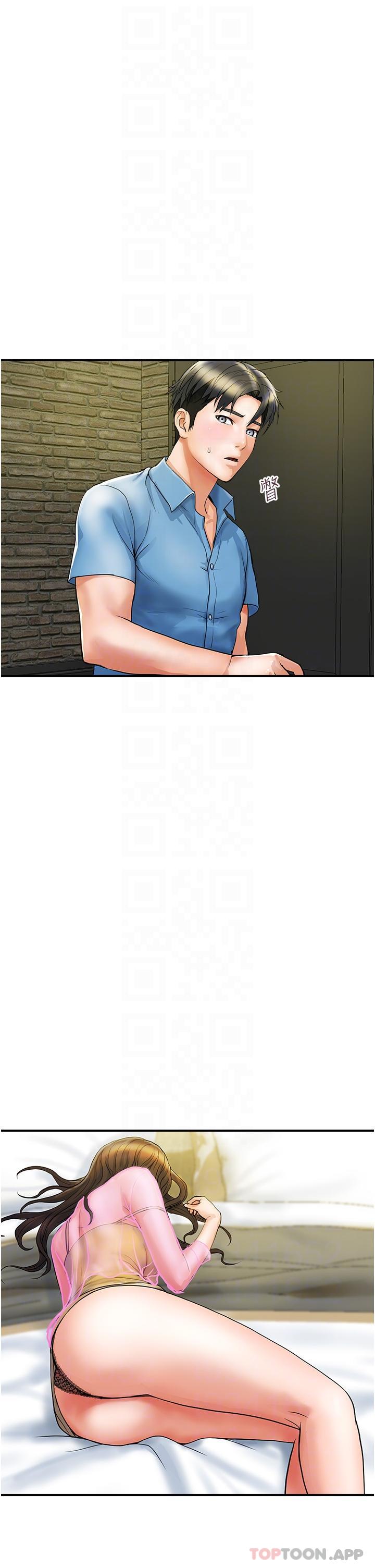 [Manhwa] Lady's Department Store Plot, mature woman wife#[42P]-10