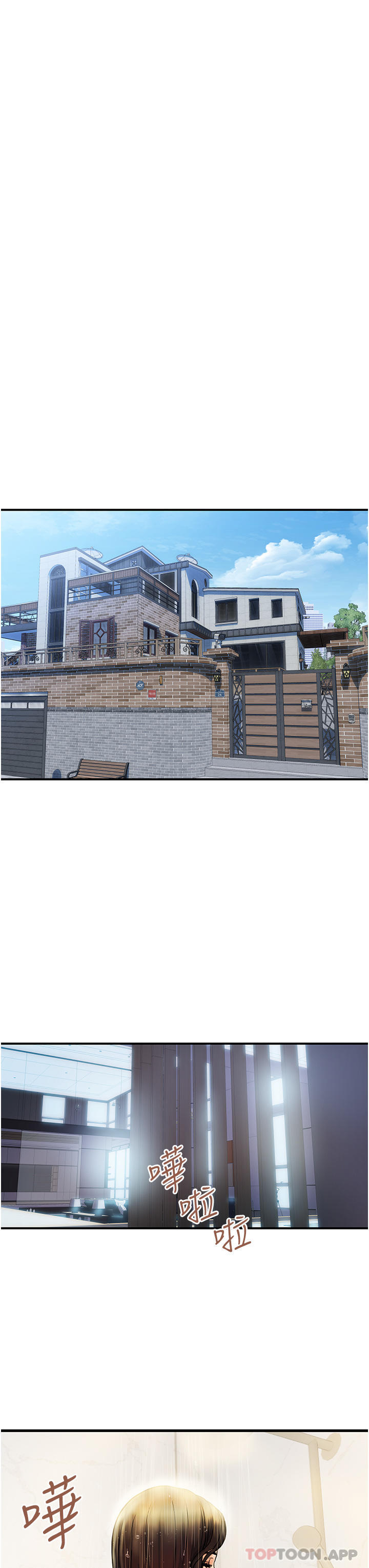 [Manhwa] Lady's Department Store Plot, mature woman wife#[42P]-31