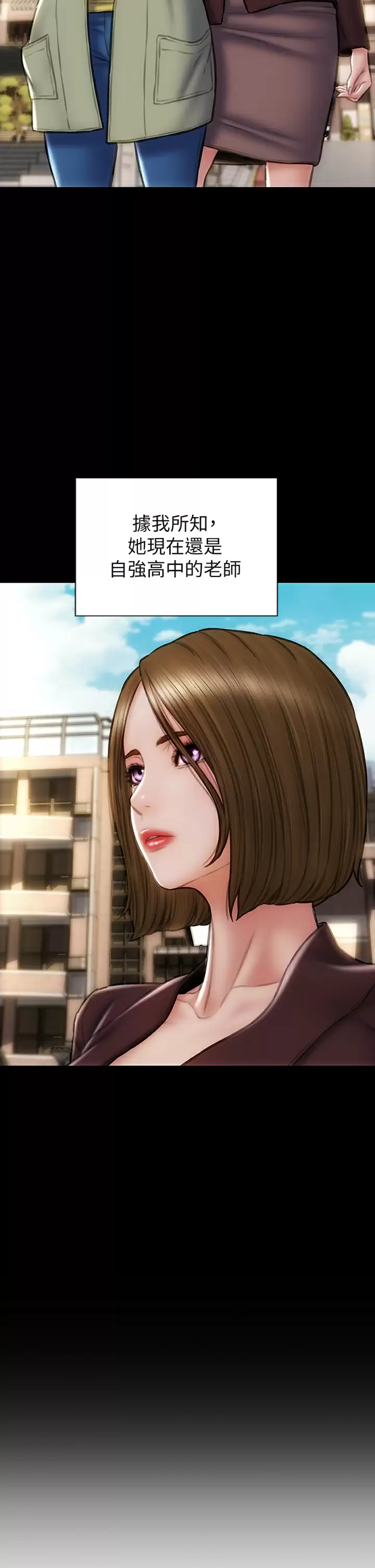 [韩国漫画] 致命坏男人 调教,熟女人妻,巨乳大奶#[43P]-5